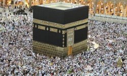 Mekke’ye giriş belgeye bağlandı