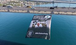 İstanbul'dan dünyaya Srebrenitsa mesajı: "Unutma, Unutturma"