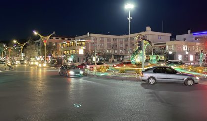 Erzincan'da 4 büyüklüğünde deprem