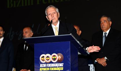 Aziz Yıldırım’dan güç birliği mesajı