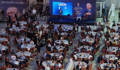 AK Parti'nin 25. yılında ebediyete irtihal eden teşkilat mensupları dualarla anıldı