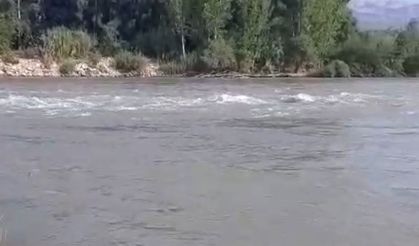 Adana'da kayıp iki çocuk arama çalışması başlatıldı