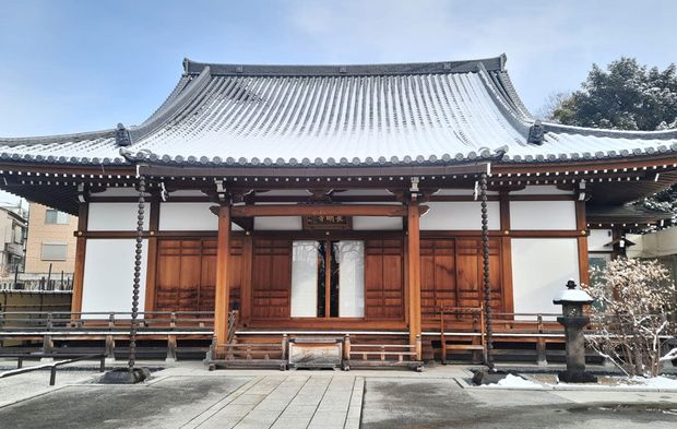 Tokyo sokaklarında zaman yolculuğu