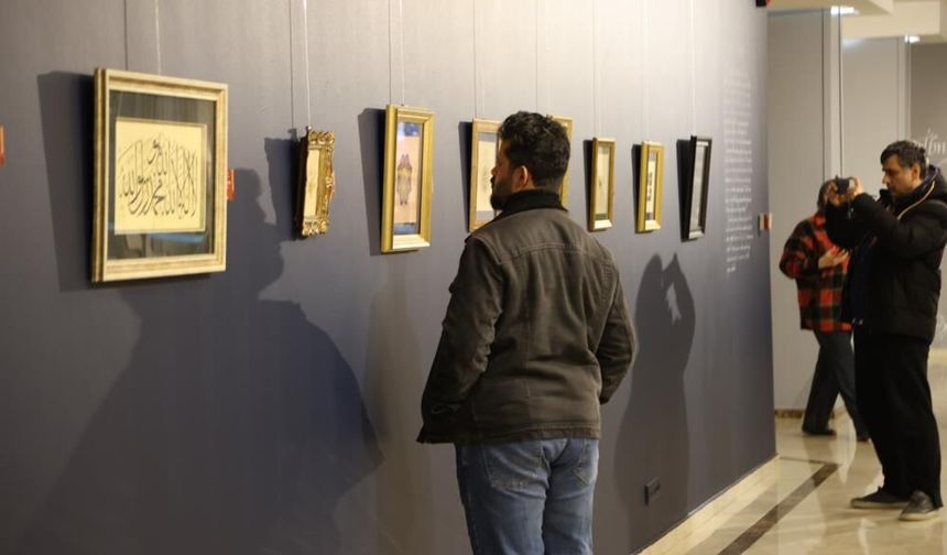 Mir'ât-ı Nebevi sergisi kapılarını açtı