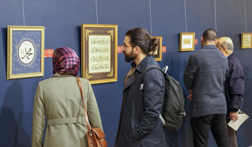 Ramazan ayı Mir'ât-ı Nebevi sergisiyle taçlandı