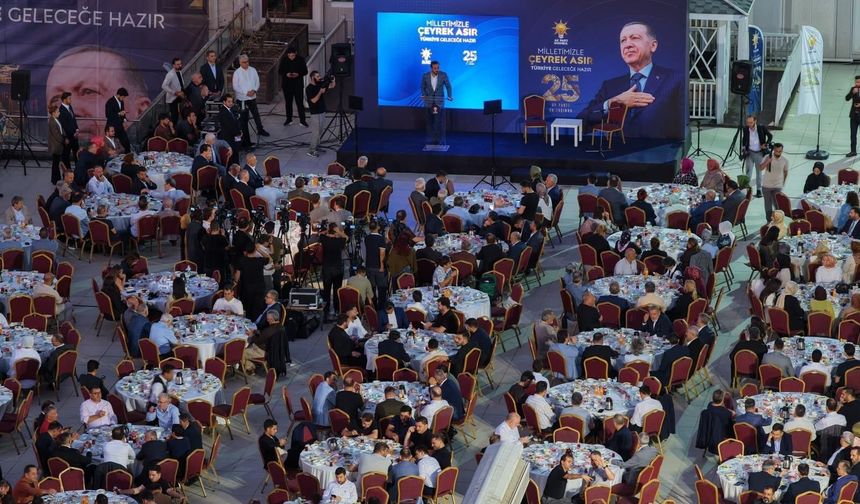 AK Parti'nin 25. yılında ebediyete irtihal eden teşkilat mensupları dualarla anıldı