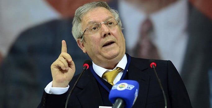 Aziz Yıldırım'dan sosyal medya hesapları hakkında suç duyurusu