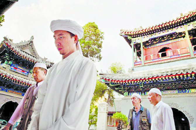 26 Chinese Muslims