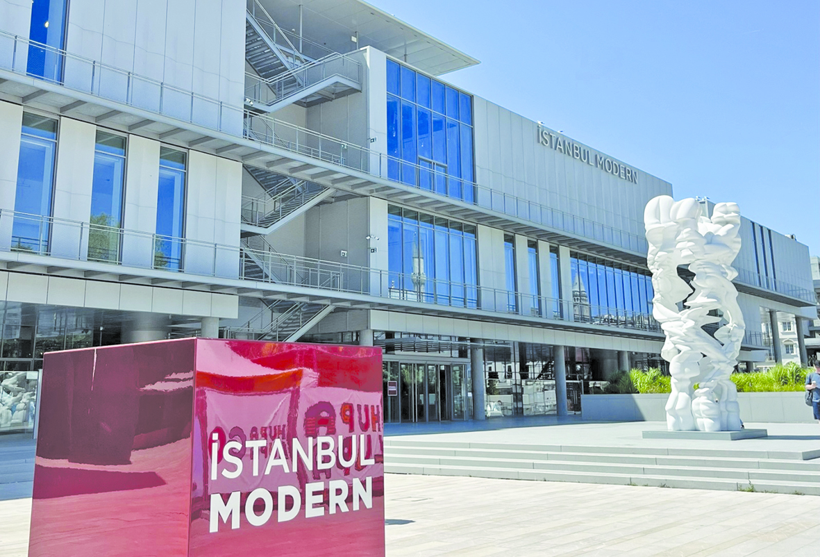 I╠Çstanbul Modern