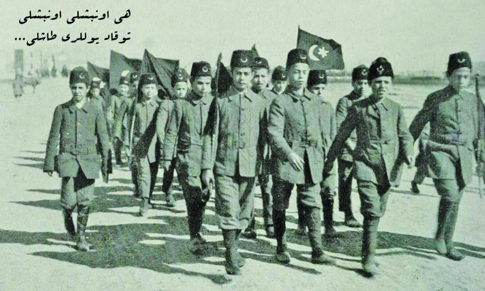 Anzak15