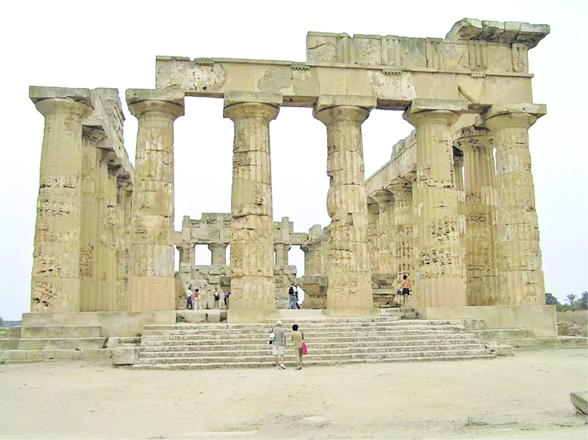 Selinus