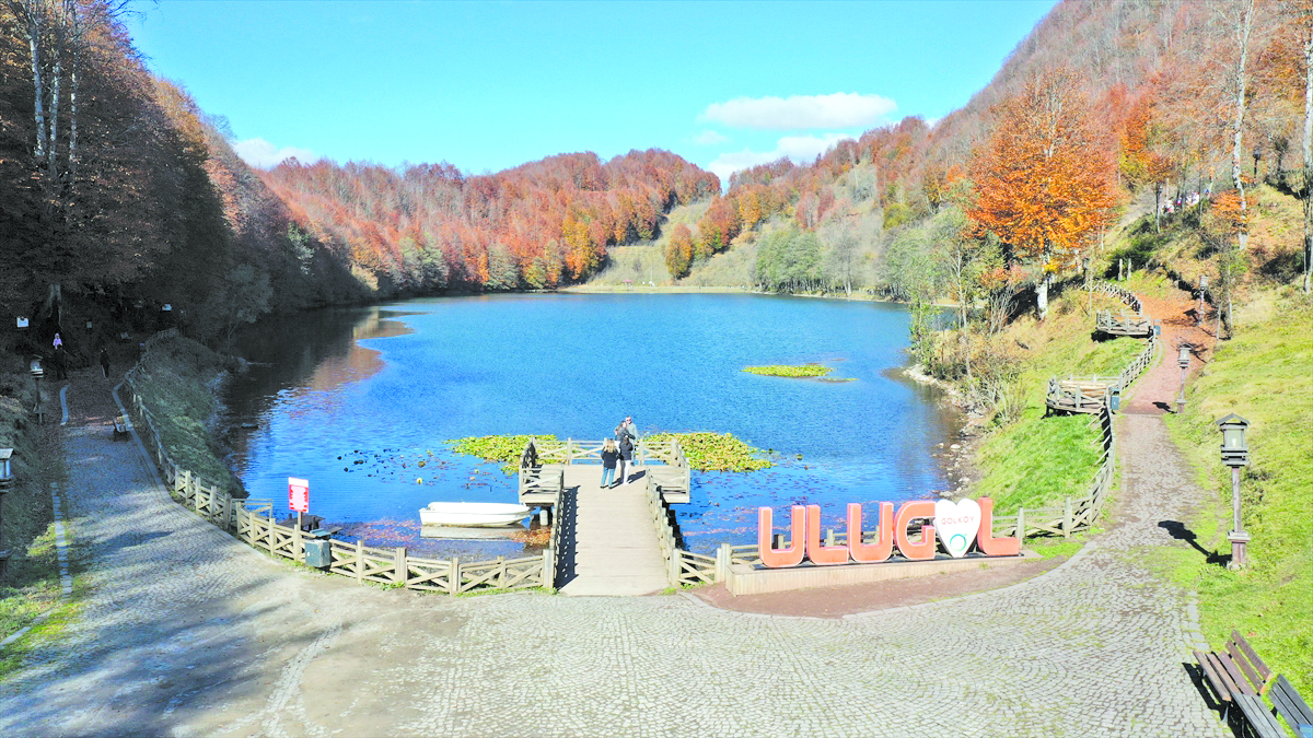 Ulugo╠Êl Tabiat Park─▒