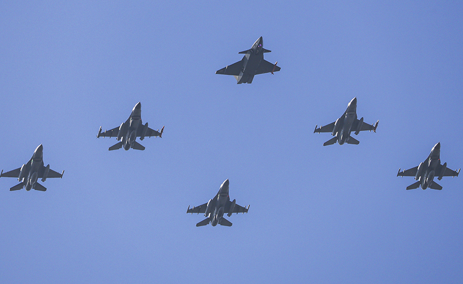 I S T A N B U L B A Y R A K T A R K I Z I L E L M A H A V A H A V A 1040333 308729