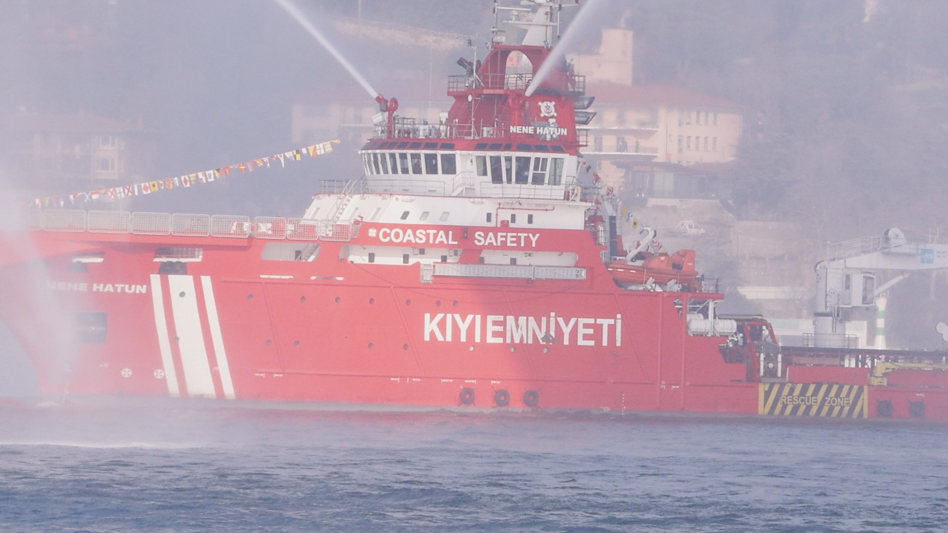 I S T A N B U L B A K A N U R A L O G L U 2025 Y I L I T U R 1070602 317696