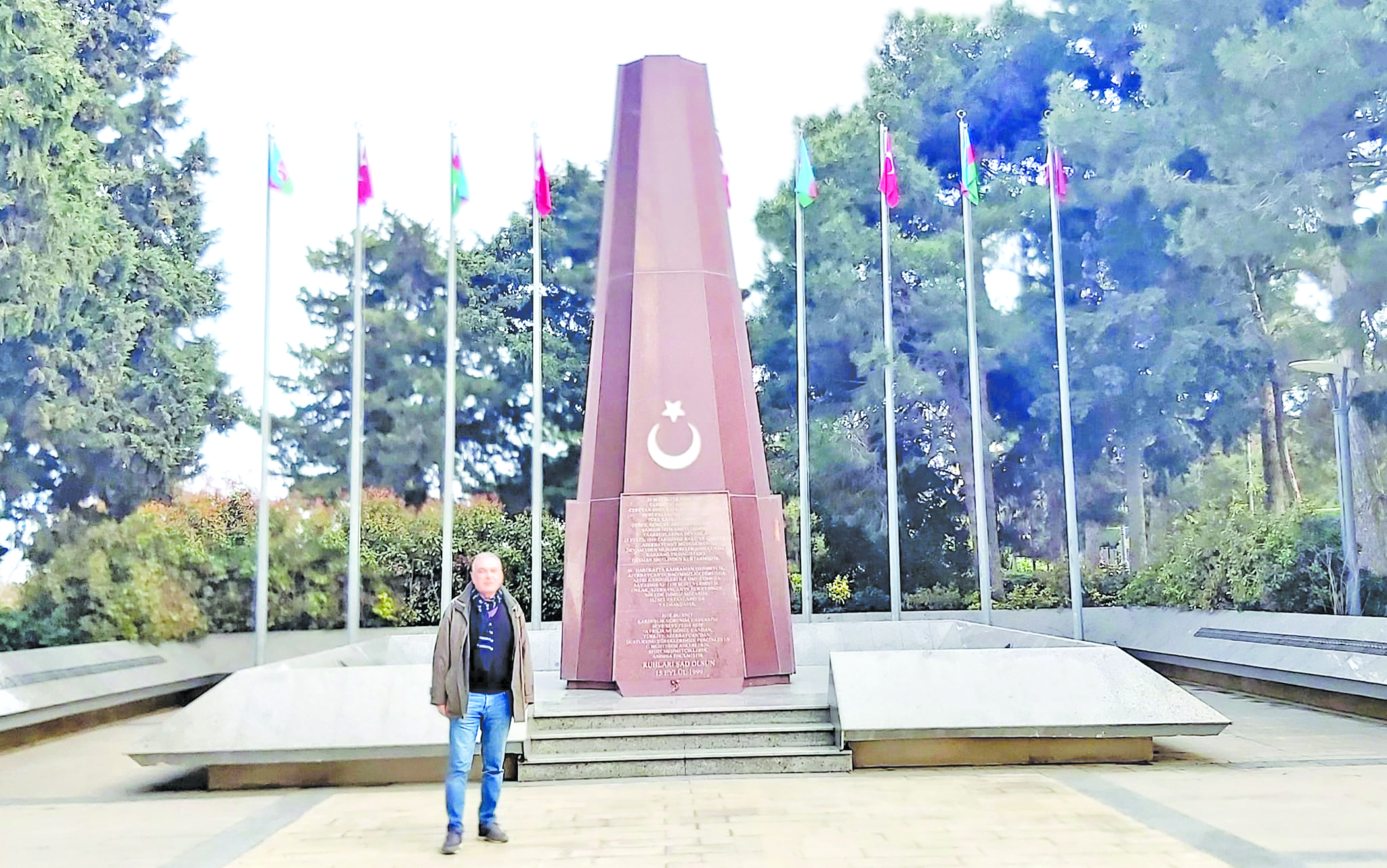 2 Tu╠Êrk S╠Ğehitlig╠Åi