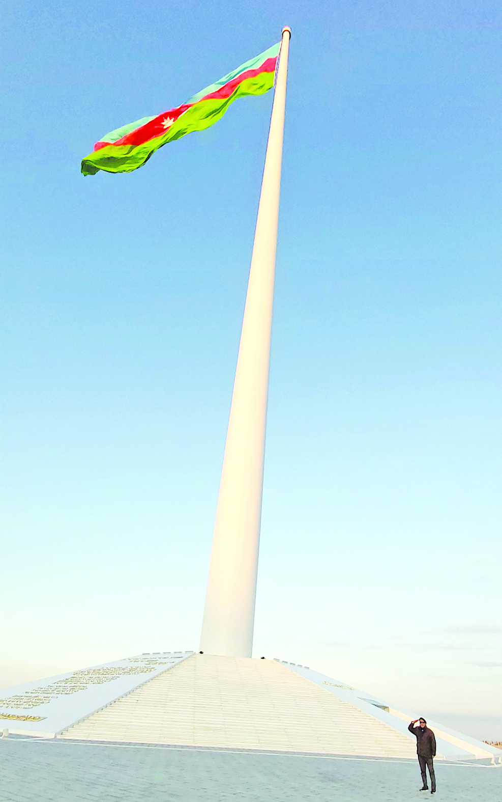 3 Bayrak Meydan─▒