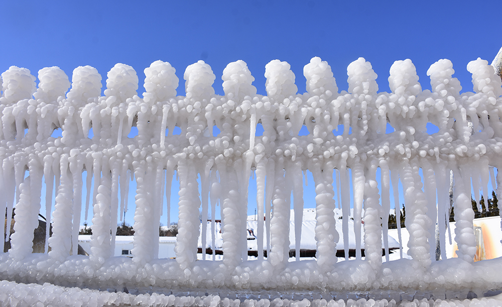 45 D E R E C E L I K S U Y U N A N L I K B U Z A D O N U S T U G U 1115934 331315