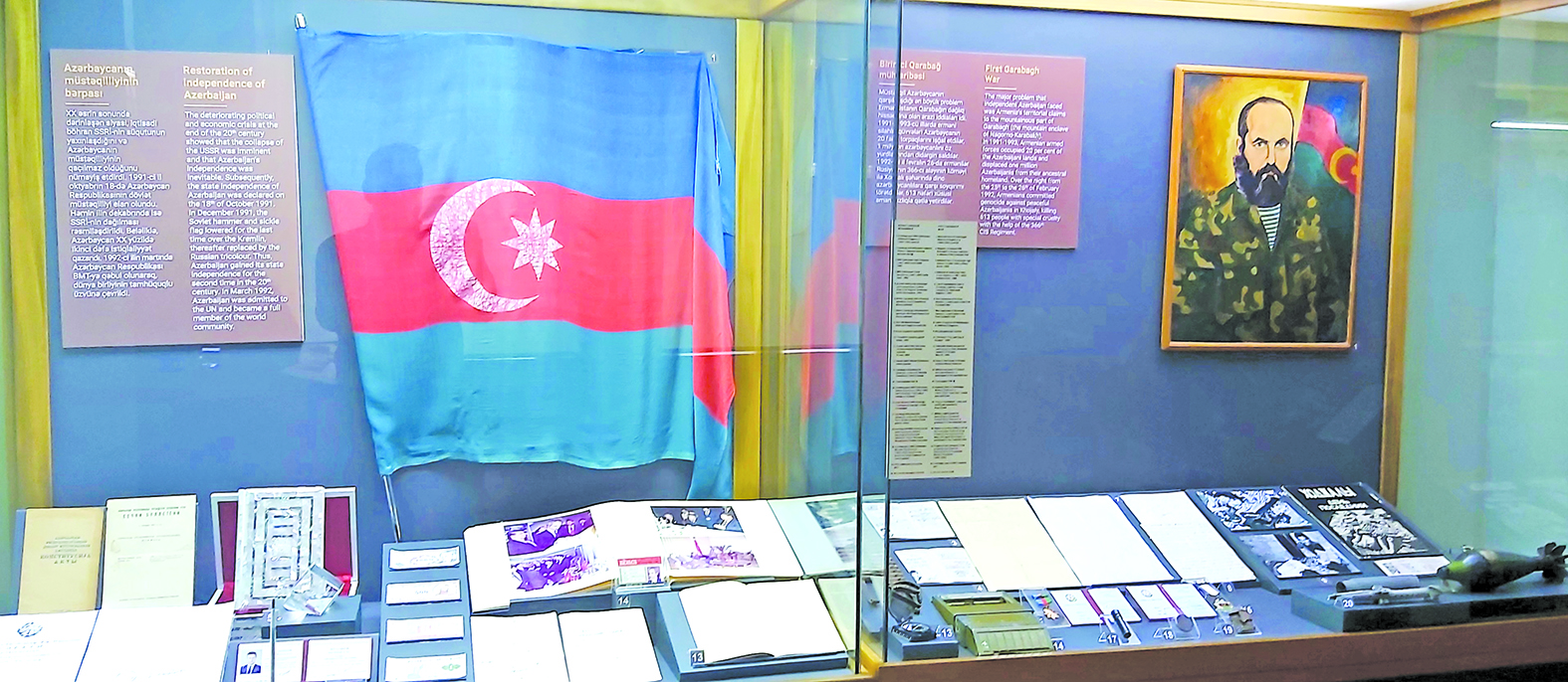 Tarih Mu╠Êzesi Tagiyev'in Evi