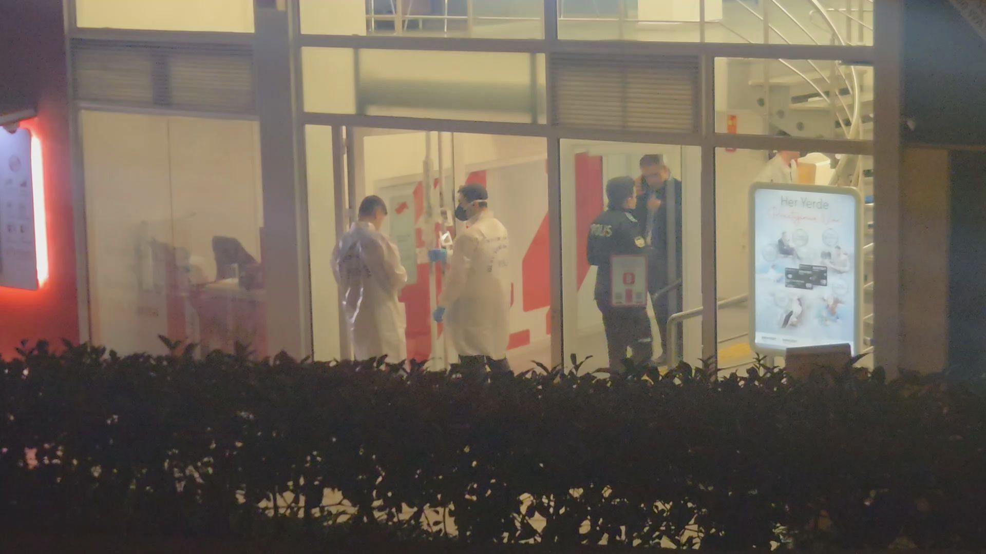 I S T A N B U L E M I N O N U N D E B A N K A S O Y G U N U 11 1154750 342903