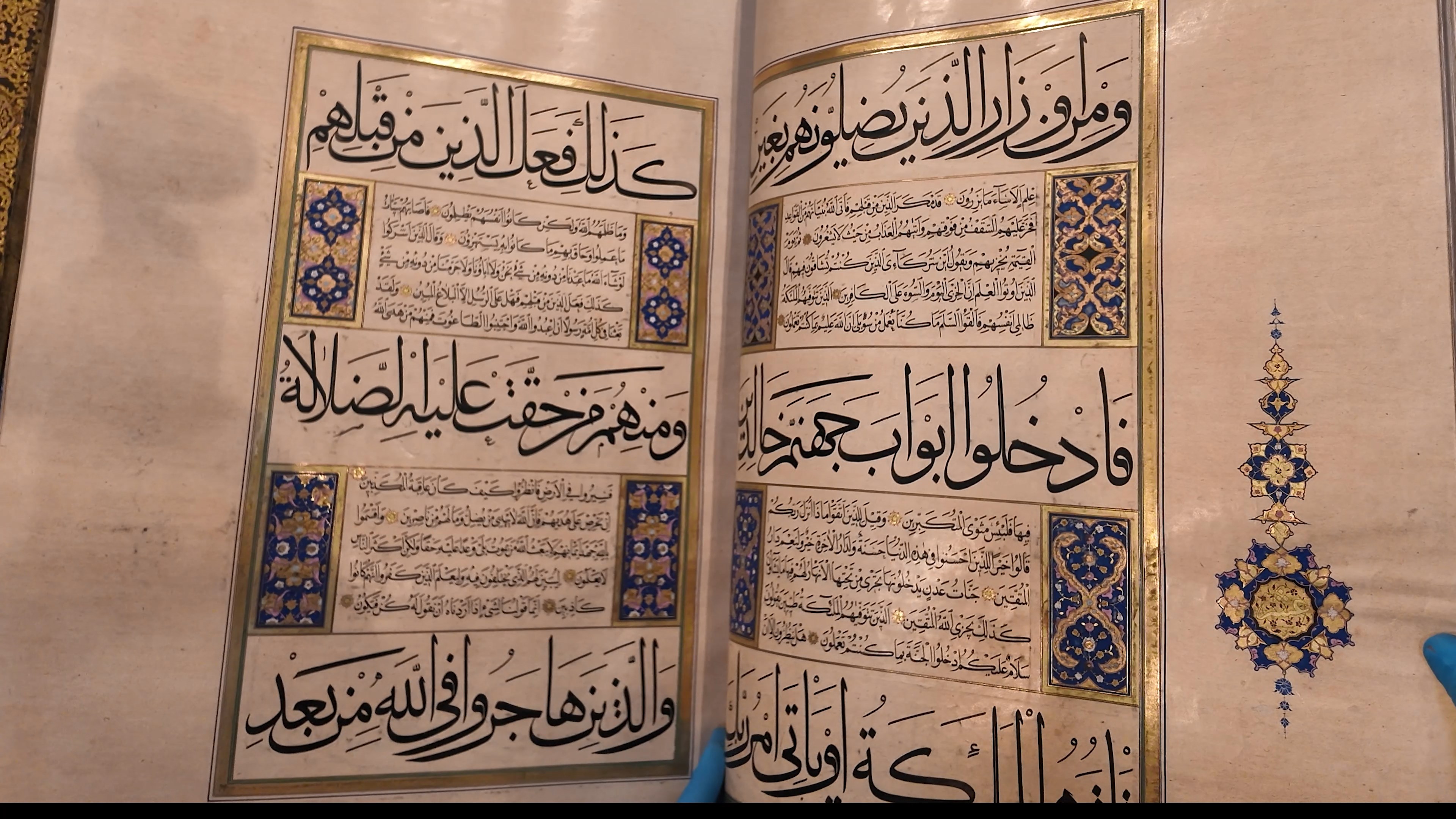 I S T A N B U L O S M A N L I D O N E M I N I N E N B U Y U K M 1174564 348894