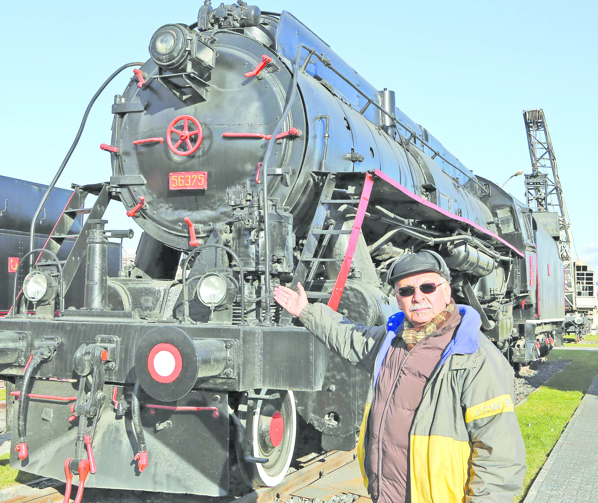 Ankara Tcdd Mu╠Êze