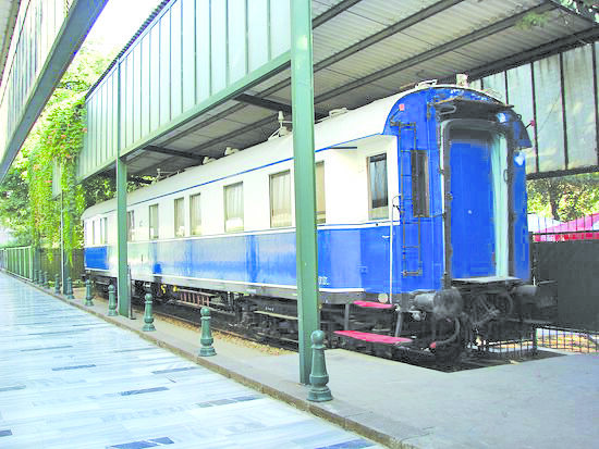 Devlet Demiryollari Muzesi