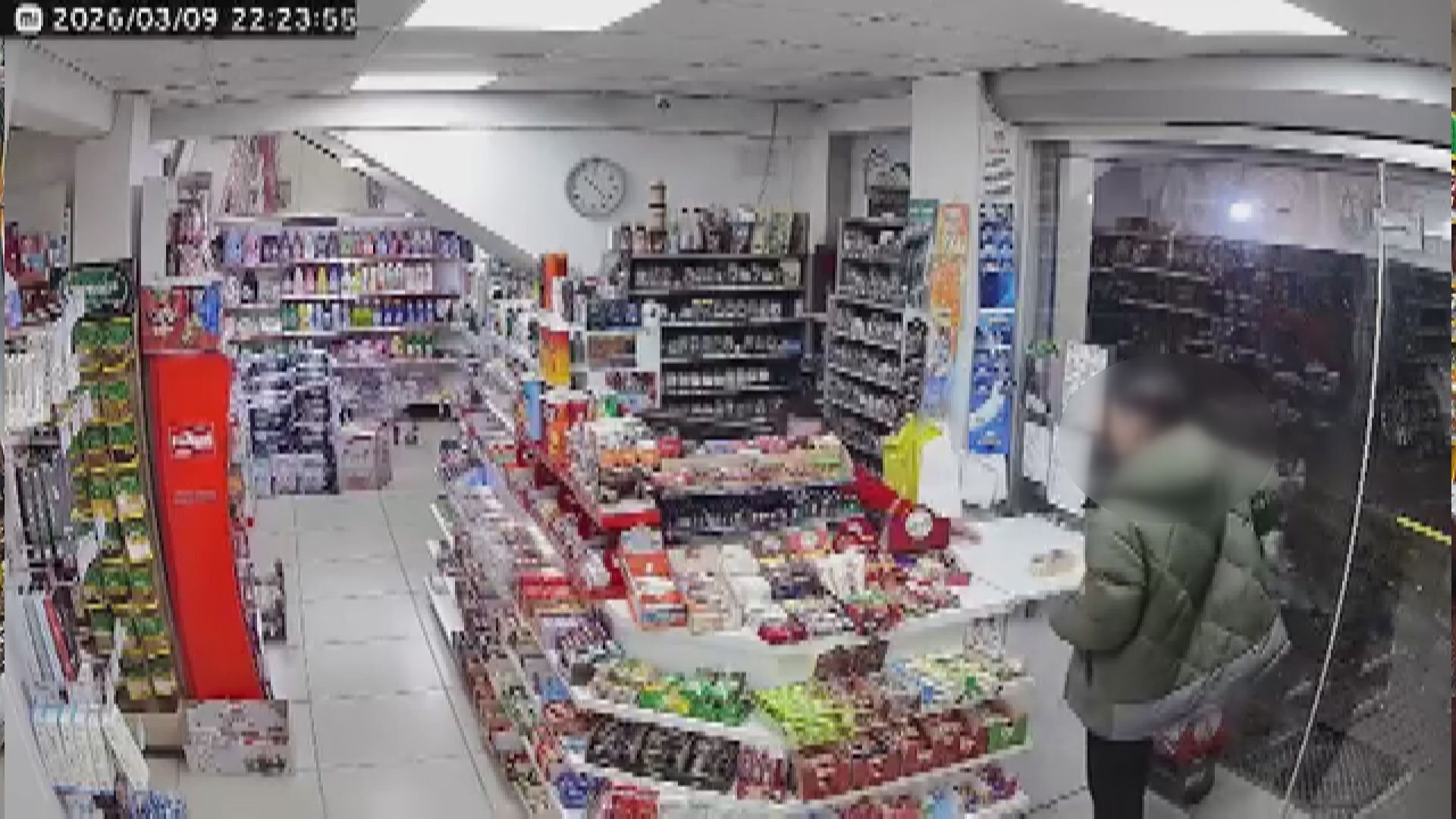 I S T A N B U L F A T I H T E A K R A N Z O R B A L I G I 5 K 1219078 362505