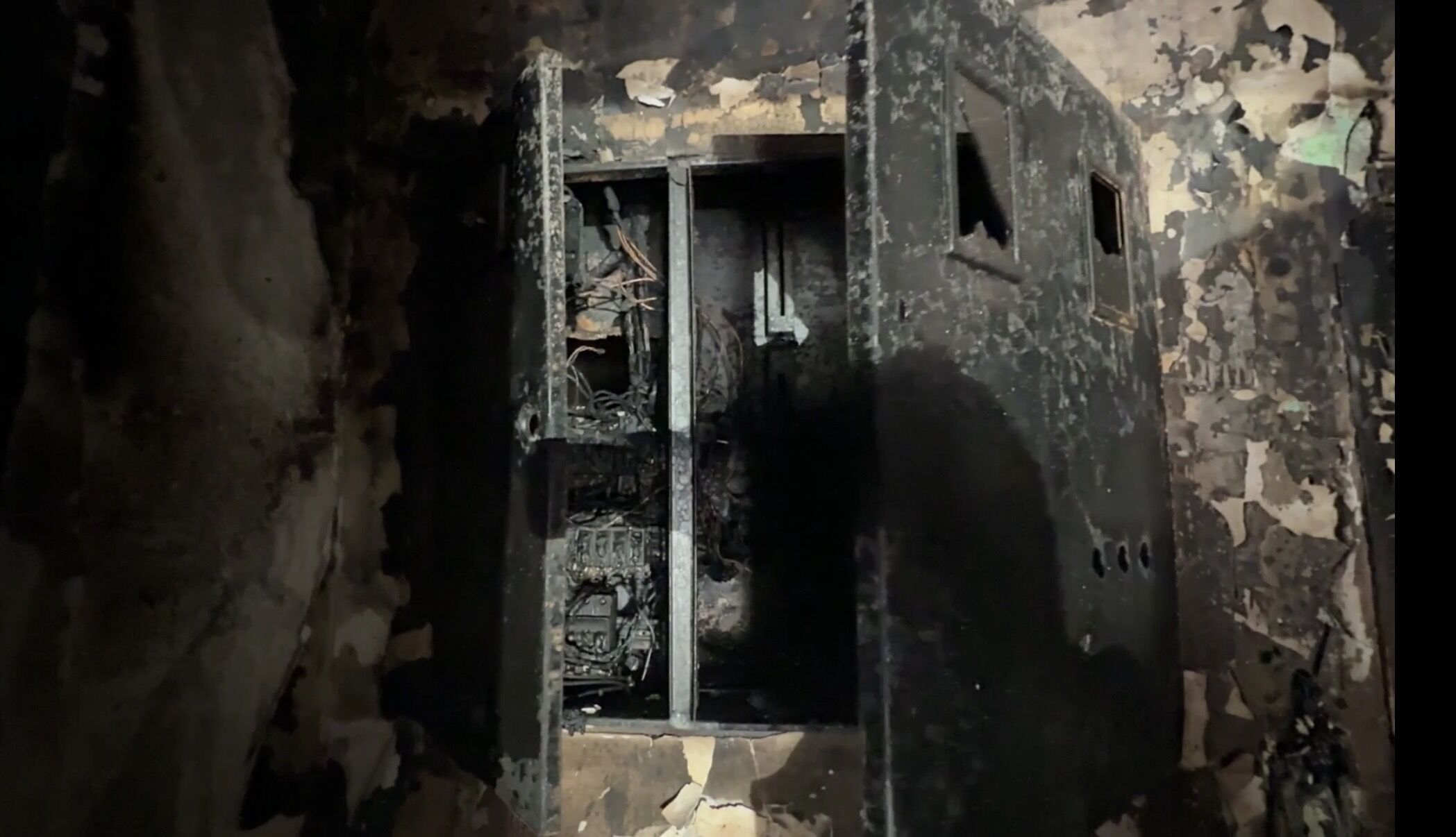 I S T A N B U L K A G I T H A N E’ D E I S Y E R I N D E Y A N G 1201447 357294