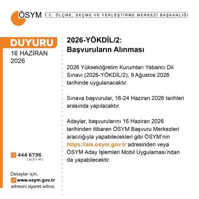 A W726675 01