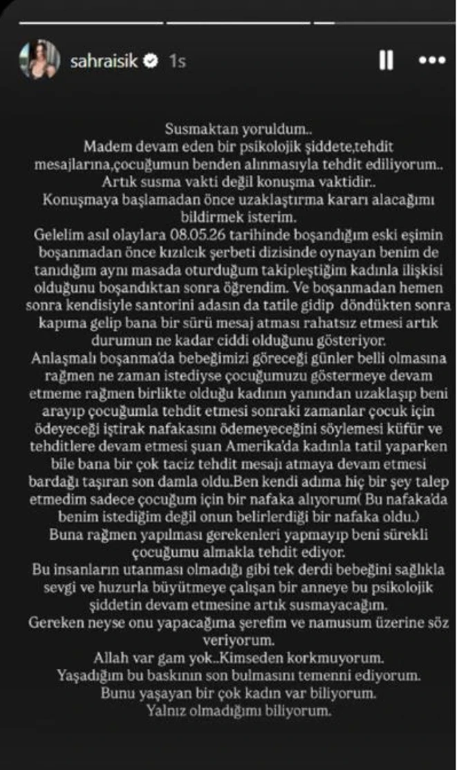 Sahraisikk
