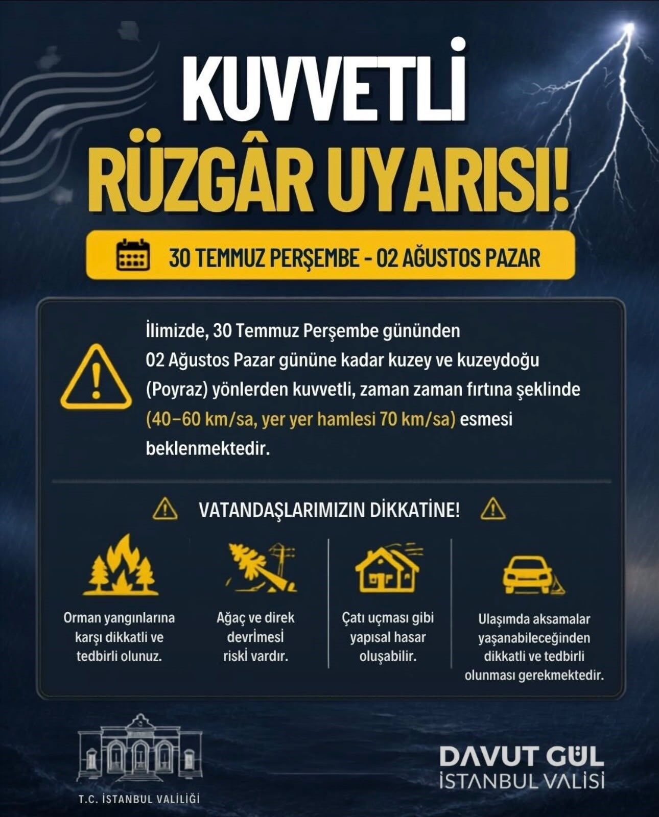 A W757708 01