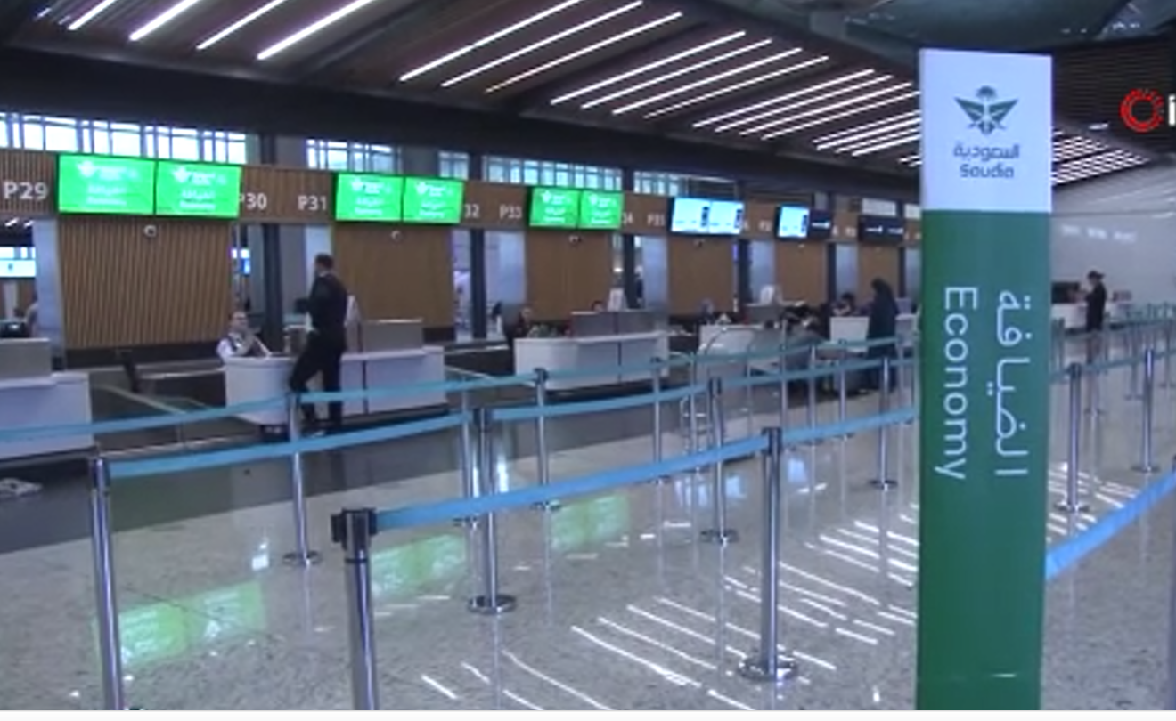 İstanbul Havalimanı'nda Riyad seferleri askıya alındı