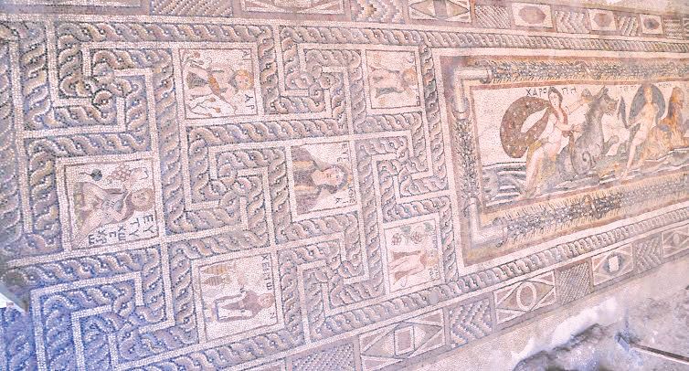 Flaviopolis (Kadirli) Antik Kenti
