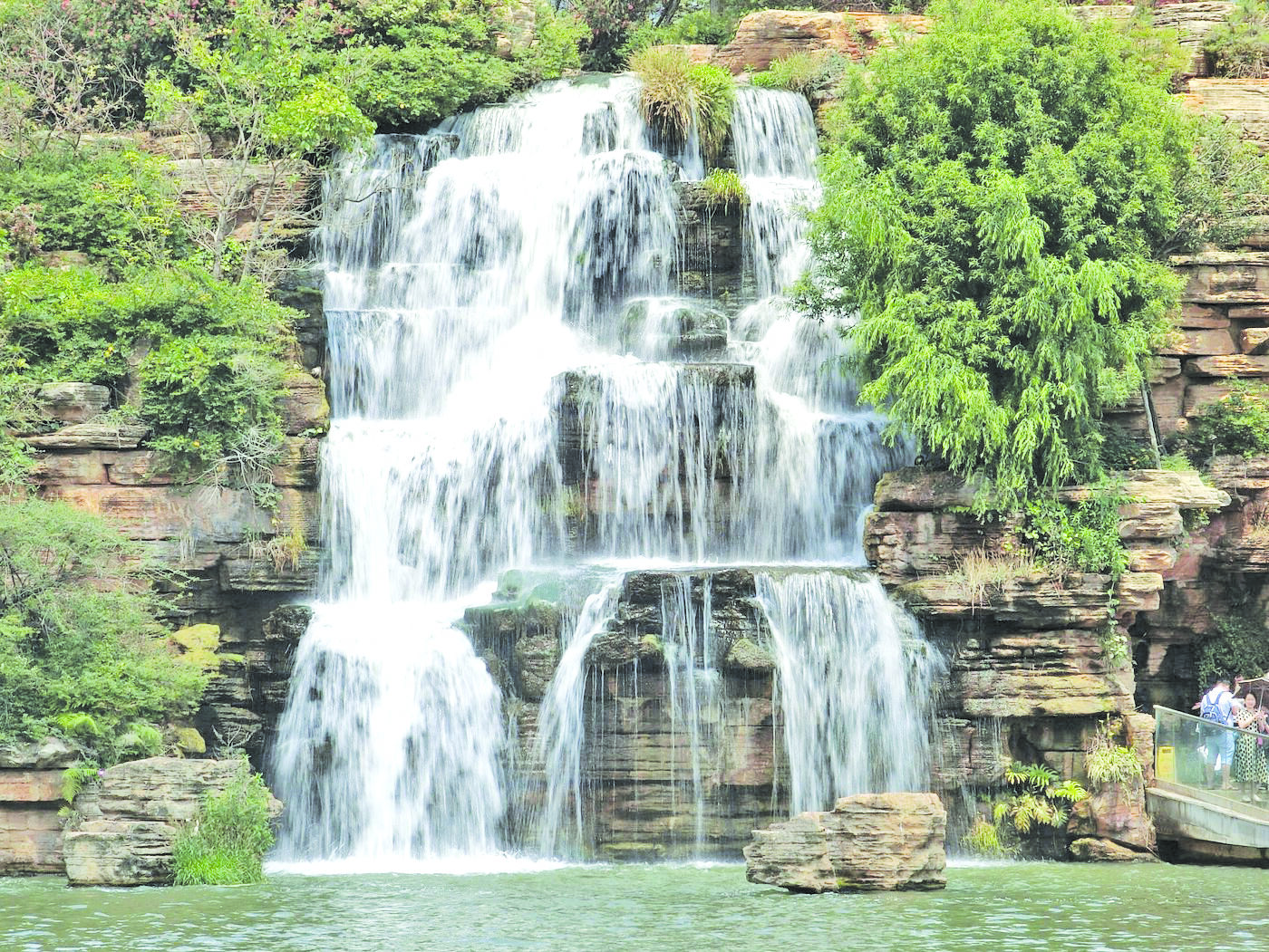 Kunming Park