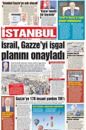 1. Sayfa